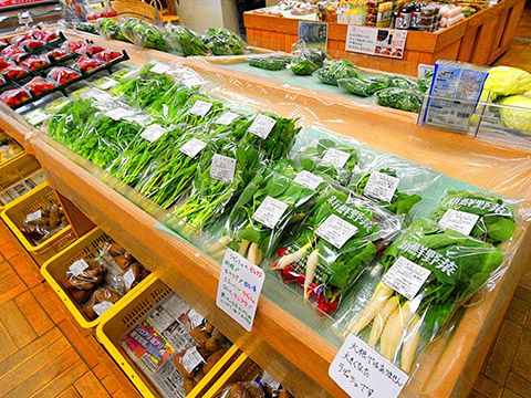 横田産豊富で新鮮な野菜